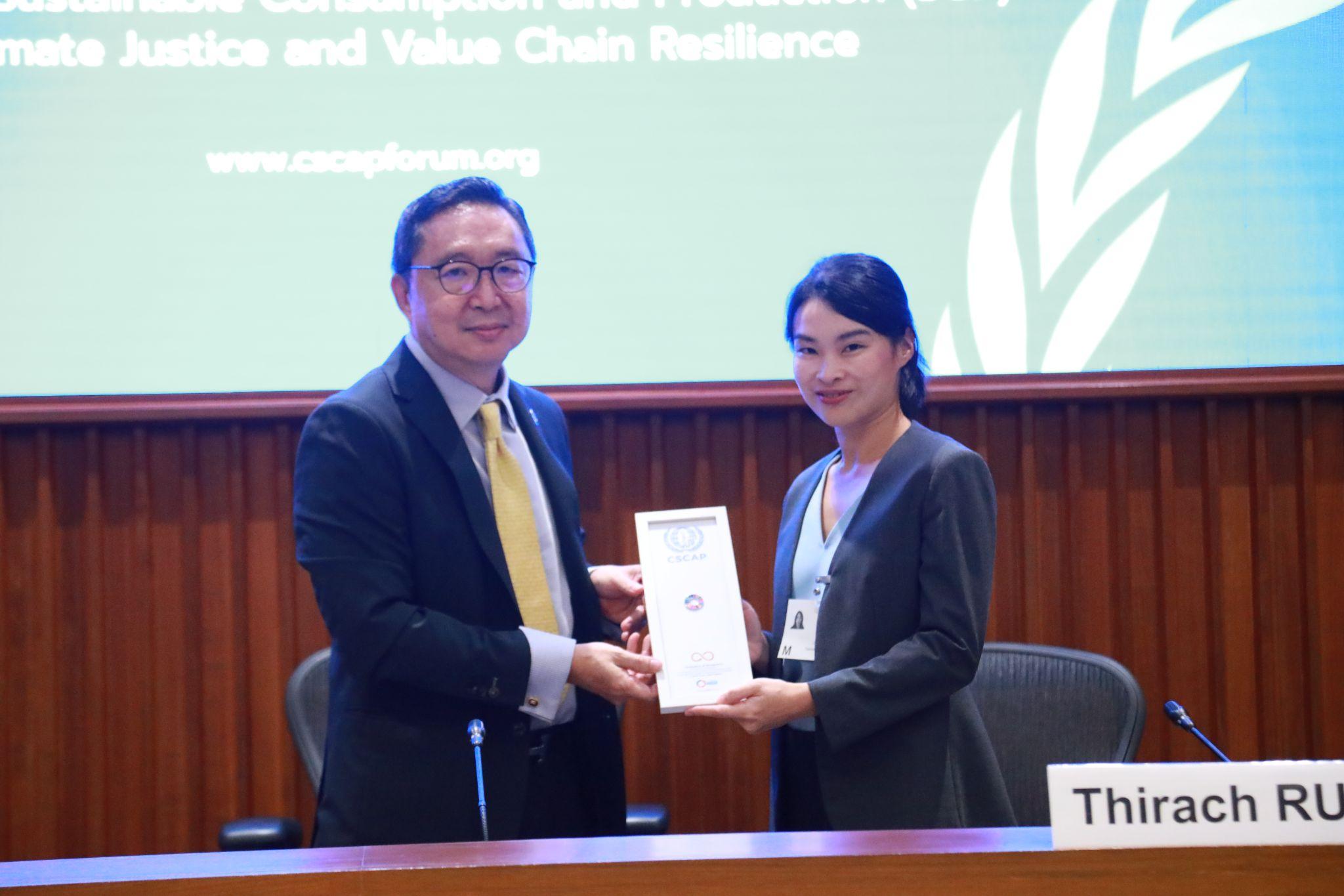Enable Earth รับรางวัล Climate Action Leadership 2026 ณ ศูนย์ประชุมสหประชาชาติ กรุงเทพฯ