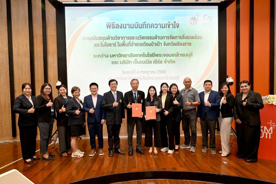 KMUTT and Enable Earth sign an agreement to tackle PM2.5 through biochar